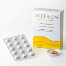 全身美容サプリメント “イミディーン・タイムパーフェクション”