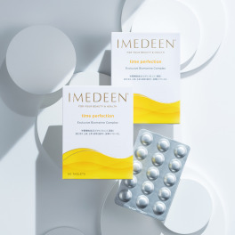 全身美容サプリメント “イミディーン・タイムパーフェクション” ２箱セット