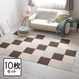 おくだけ吸着 消臭・はっ水・防汚機能付 タイルマット 同色１０枚セット
