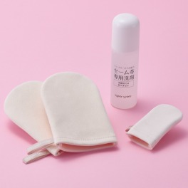 スーパーセーム 水で濡らしてなでるだけ 毛穴＆くすみすっきり 若々しい美肌へ！ 特別サイズ２個＆プチミトンセット