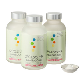 ダイエタリーＦ 赤ちゃん由来の乳酸菌 ５０００億個 ３本セット ＜機能性表示食品＞