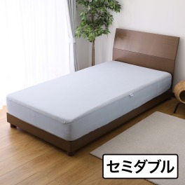 ＜セミダブル＞ プロテクト・ア・ベッド 防水防ダニボックスシーツ ミラクル マットレスプロテクター クラシックライト