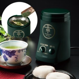 ツインバード お茶ひき器 “緑茶美採” ＧＳ－４６７１
