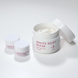キャロリーヌ 老舗エステサロン開発 ハリツヤ肌へ導く 美容パック ホワイトシルキーマスク 特別増量セット