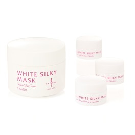 キャロリーヌ 老舗エステサロン開発 ハリツヤ肌へ導く 美容パック ホワイトシルキーマスク スペシャル増量セット