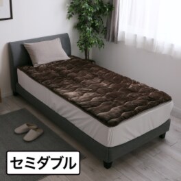 ＜セミダブル＞快眠博士 クレスカローレ 吸湿発熱 スーパーヒート敷きパッド