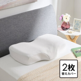 ｎｉｓｈｉｋａｗａ　西川 ポリゴンピロー専用 ピローケース２枚組