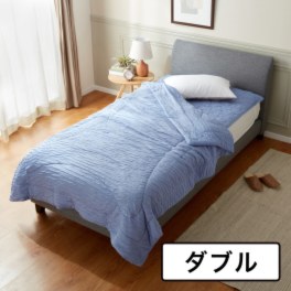 ＜ダブル＞モリリン 柔らかで贅沢な掛け心地 洗える！ なめらかシルクの 肌掛けふとん
