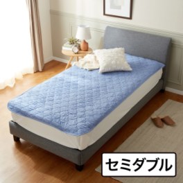 ＜セミダブル＞モリリン 柔らかで贅沢な寝心地 洗える！ なめらかシルクの 敷きパッド