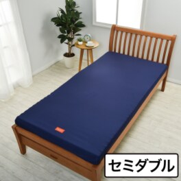 ＜セミダブル＞西川 仰向き寝も横向き寝も楽！ 特殊ウェーブ設計 バイオウェーブマットレス