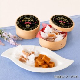 花畑牧場 プレミアム生キャラメル 極セット