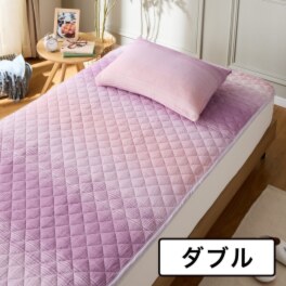 ｎｉｓｈｉｋａｗａ　西川 フワリーコットン 抗菌わた入り ３重ガーゼ敷きパッド ＜ダブル＞