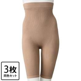 リオッサ 太ももからお腹まで しっかりカバー! あげパンツ・ハイパーIII (補整下着) 同色3枚セット