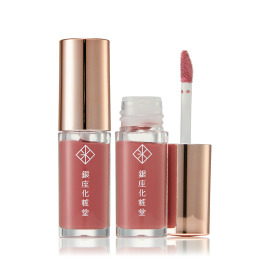 銀座化粧堂 スモーキーピンクカラーで 血色感のある唇を演出! カラーオンミー リップオイル n 2本セット