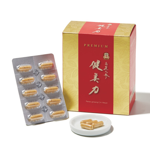 3種の高麗人参粉末配合 毎日の健康をサポート！ “正官庄 高麗人参