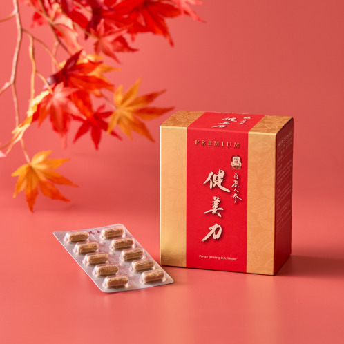 3種の高麗人参粉末配合 毎日の健康をサポート！ “正官庄 高麗人参