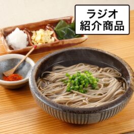 レンジで簡単 出雲の生そば （だしつゆ付）