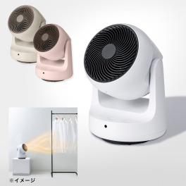 １台３役！ 衣類乾燥機能付 サーキュレーター “ヒート＆クール” ＨＣ－Ｔ２２０９