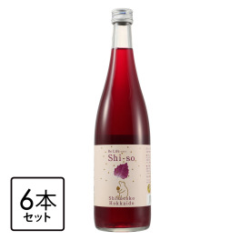 北海道知床からの贈り物 くろきさんちの 紫蘇ドリンク ６本セット （有機赤しそ飲料）