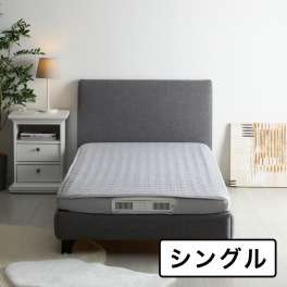 YAMAZEN 快適温度を指定! 静音構造のファンが 空気の流れを作り出す コンフォート エアマットレス <シングル>