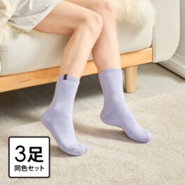 ミーテ ふっくら・しっとり♪ ゆるゆるソックス 同色３足組