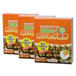 手軽にヘルシーチャージ! とろ~りおいしい黒酢飲料 “飲みたくなるなるおいしか黒酢” 3箱セット