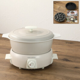 プレートを取り替えて さまざまな料理を楽しめる 卓上電気小鍋 レコルト ポットデュオ タント グリルプレート付セット