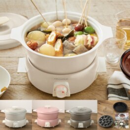 プレートを取り替えて さまざまな料理を楽しめる 卓上電気小鍋 レコルト ポットデュオ　タント グリルプレート付セット