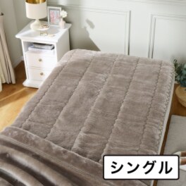 大津毛織 日本製寝具コレクション マザーウォーム ムートン調 ロングファータッチ 吸湿発熱 あったか敷きパッド ＜シングル＞