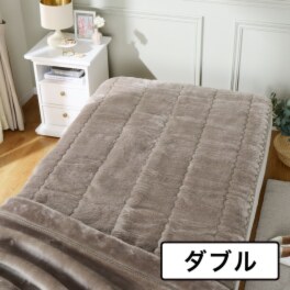大津毛織 日本製寝具コレクション マザーウォーム ムートン調 ロングファータッチ 吸湿発熱 あったか敷きパッド ＜ダブル＞