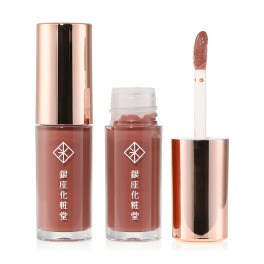 銀座化粧堂 ぷるんふっくらツヤ唇演出 カラーオンミー エモリエントリップ ＜レディッシュブラウン＞ ２本セット