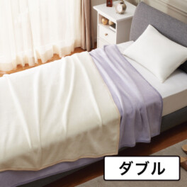 快眠博士 起毛師こだわりの仕上げ 天然シルクの シルクオーラ美 掛け毛布 ＜ダブル＞