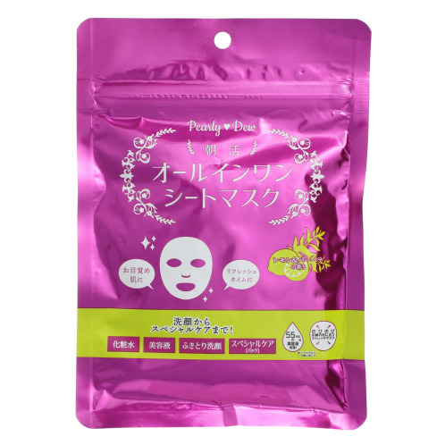 パーリーデュー シワ改善＆美白＆保湿 薬用リンクルリフト