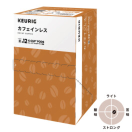 キューリグ Kカップ <カフェインレス>
