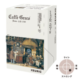 キューリグ Kカップ <カフェグレコ  エスプレッソロースト>