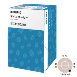 キューリグ Kカップ <アイスコーヒー>