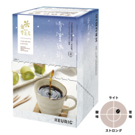 キューリグ Kカップ <雪室珈琲>