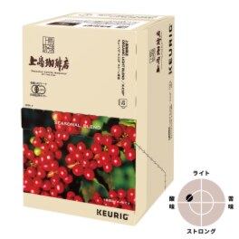 キューリグ Ｋカップ ＜上島珈琲店 　浅煎り有機ブレンド＞