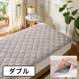 ｎｉｓｈｉｋａｗａ　西川 １枚４役！ 春夏秋冬つかえる ４シーズン敷きパッド ＜ダブル＞