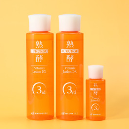 熟酵 ２１０種類の美容成分配合 ハリツヤ潤い肌へと導く ビタミックス ローションＤＸ ２本増量セット