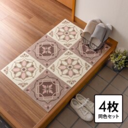 おくだけ吸着 消臭・はっ水・防汚機能付 タイルマット モロッコタイル柄 同色４枚セット