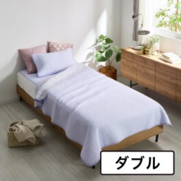 ｎｉｓｈｉｋａｗａ　西川 オールコットン 抗菌　リバーシブル やわらか水洗い 肌掛けケット ＜ダブル＞