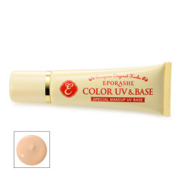 エポラーシェ カラーＵＶ＆ベース （日焼け止め・化粧下地）