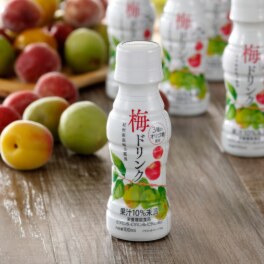すっきりおいしい！ ２種の梅の味わい 梅ドリンク＜１０本＞