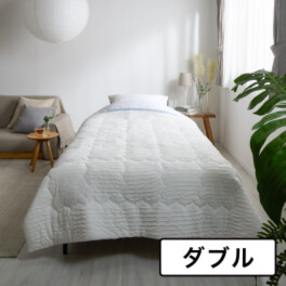 快眠博士 夏の夜を圧倒的に快適に！ Ｔｈｅ　ＩＣＥ　２７ 肌掛けふとん ＜ダブル＞