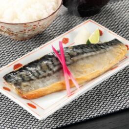 ふっくらジューシー！ さばの塩焼き