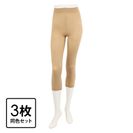 らくらく テーピングスパッツ ロコアップネオ＜７分丈＞ ３枚セット