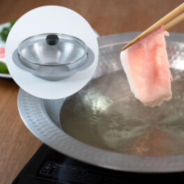 彩食庵 IH対応ガラス蓋付 よせしゃぶ鍋 26cm