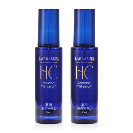 ララビュウ ２つの有効成分配合 美白＆保湿ケア！ 薬用美白 メラノミストセラム デビュー２本セット
