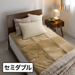 モリリン ダウン・吸湿発熱素材・ アルミ蒸着蓄熱シートで トリプルホット！ ハイパーメタルウォームＩＩＩ ふわぽか敷きパッド ＜セミダブル＞